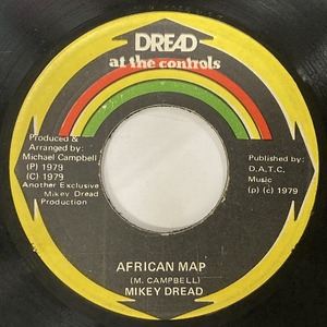 MIKEY DREAD / AFRICAN MAP (7インチシングル)