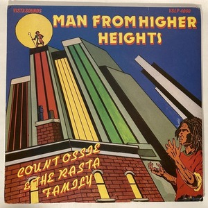 COUNT OSSIE & THE RASTA FAMILY / MAN FROM HIGHER HEIGHTS (フランス盤)