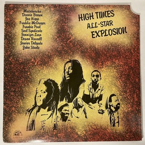 V.A. / HIGH TIMES ALL-STAR EXPLOSION (US-ORIGINAL)