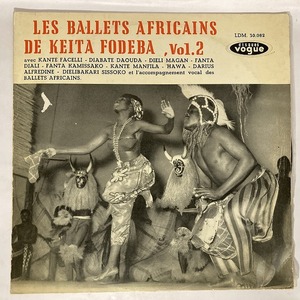 KEITA FODEBA / LES BALLETS AFRICAINS DE KEITA FODEBA (フランス盤)