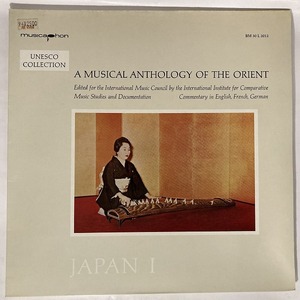 (伝統音楽) / MUSICAL ANTHLOGY OF THE ORIENT JAPAN I (ドイツ盤)