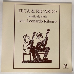 TECA & RICARDO / DESAFIO DE VIOLA (lii колодка запись )