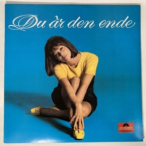 リル・リンドフォッシュ / Du Ar Den Ende 国内盤 (リイシュー盤)