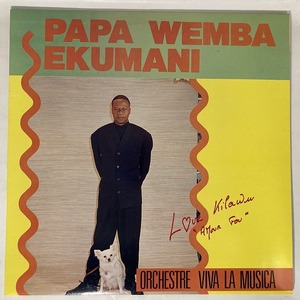 PAPA WEMBA / LOVE KILAWU (フランス盤)