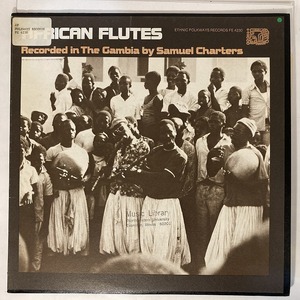 V.A. / AFRICAN FLUTES (GAMBIA) (US盤)