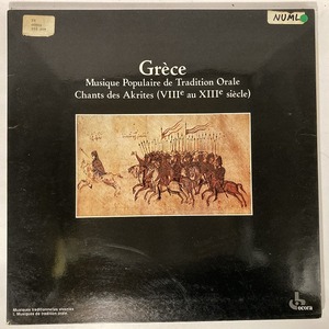 DOMNA SAMIOU / GRECE (フランス盤)