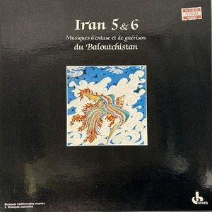 VA / IRAN 5/6 BOX (フランス盤)