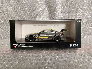 美品 RMZ 1/43 2017 DTM Mercedes BENZ AMG C63 メルセデス-AMGモータースポーツ・シルバーファイル・エナジー No.3 P.ディレスタ