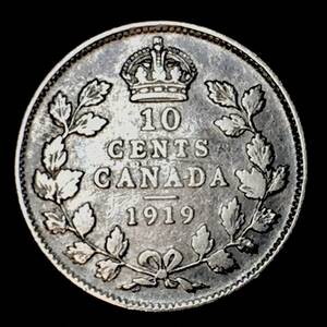 1919年 英領カナダ 10セント 銀貨 ジョージ5世 本物保証