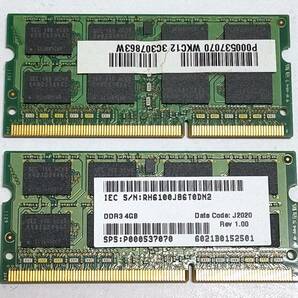 ★ ノートパソコン用メモリー SAMSUNG(サムスン)製 PC3-10600S (DDR3-1333) 4GB×2枚セット合計8GB ③ ★ の画像2