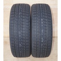 2本セット 中古 未使用 スタッドレスタイヤ ヨコハマ アイスガード セブン YOKOHAMA iceGUARD 7 iG70 225/55R18 98Q 即決 送料込\34,000_画像1