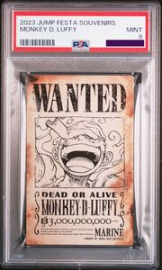 【激レア】PSA9 鑑定済み ワンピース 2023 ジャンプフェスタ ルフィ ニカ 手配書 カード ONE PIECE 