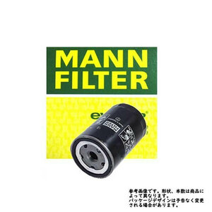 燃料フィルター MANN AUDI CADILLAC CHANGAN CHEVROLET CHEVROLET EUROPE / DAEWOO (GM) CITROEN VAUXHALL VW (VOLKSWAGEN)用 WK512