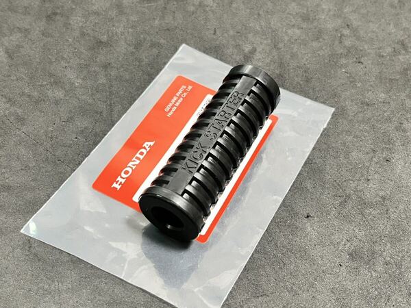 CB400N CB400T キックペダル ゴム 純正新品 CB400D CB250T CB250N (キック付きエンジン) バブ ホーク ホンダ
