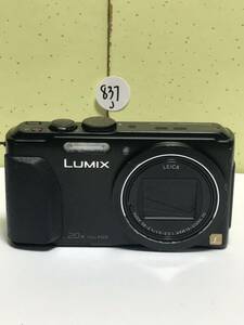 Panasonic パナソニック LUMIX DMC-TZ40 コンパクトデジタルカメラ 