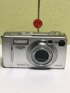 Kodak Easy Share LS443 コダック　コンパクトデジタルカメラ 