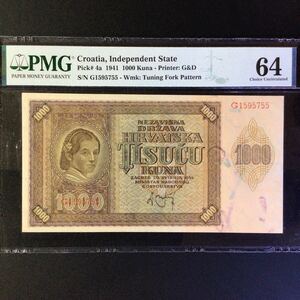 World Banknote Grading CROATIA《Independent State》1000 Kuna【1941】『PMG Grading Choice Uncirculated 64』