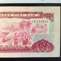 World Banknote Grading SOUTH VIET NAM《National Bank of Viet Nam》10 Dong【1966】『PMG Grading Choice Very Fine 35』_画像5