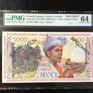 World Banknote Grading FRENCH ANTILLES《FRENCH GUIANA》〔Specimen〕5000 Francs【1960】『PMG Grading Choice Uncirculated 64』