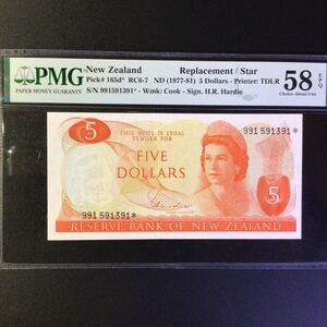 World Banknote Grading NEW ZEALAND《Reserve Bank》5 Dollars【1977-81】〔Replacement〕『PMG Grading Choice About Unc 58 EPQ』