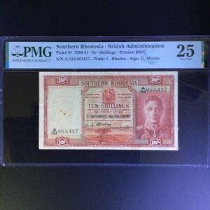 World Banknote Grading SOUTHERN RHODESIA《British Administration》10 Shillings【1951】『PMG Grading Very Fine 25』