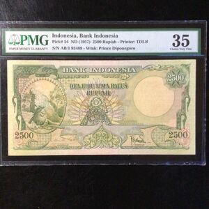 World Banknote Grading INDONESIA《Bank Indonesia》2500 Rupiah【1957】『PMG Grading Choice Very Fine 35』