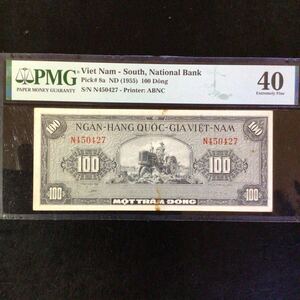 World Banknote Grading SOUTH VIET NAM《National Bank》100 Dong【1955】『PMG Grading Extremely Fine 40』
