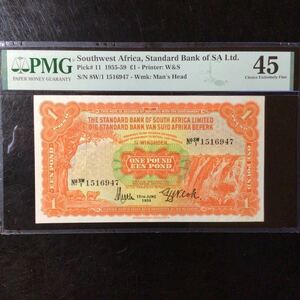 World Banknote Grading SOUTH-WEST AFRICA《Standard Bank of SA Ltd.》1 Pound【1959】『PMG Grading Choice Extremely Fine 45』