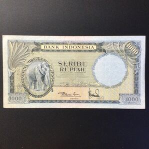 World Paper Money INDONESIA 1000 Rupiah【1957】の画像1