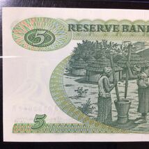 World Banknote Grading ZIMBABWE《Reserve Bank》5 Dollars【1983】『PMG Grading Superb Gem Uncirculated 67 EPQ』_画像6