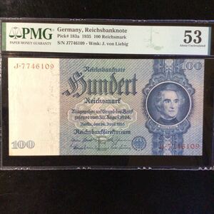 World Banknote Grading GERMANY《Reichsbanknote》100 Reichsmark【1935】『PMG Grading About Uncirculated 53』