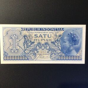 World Paper Money INDONESIA 1 Rupiah【1956】の画像1