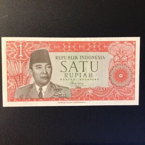 World Paper Money INDONESIA 1 Rupiah【1964】