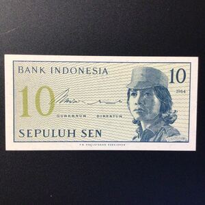 World Paper Money INDONESIA 10 Sen[1964]