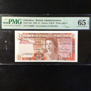 World Banknote Grading GIBRALTAR《British Administration》1 Pound【1988】『PMG Grading Gem Uncirculated 65 EPQ』