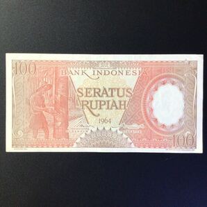 World Paper Money INDONESIA 100 Rupiah【1964】の画像1