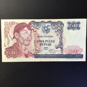 World Paper Money INDONESIA 50 Rupiah[1968]