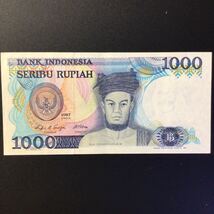 World Paper Money INDONESIA 1000 Rupiah【1987】_画像1