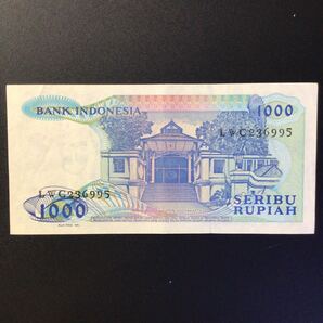 World Paper Money INDONESIA 1000 Rupiah【1987】の画像2