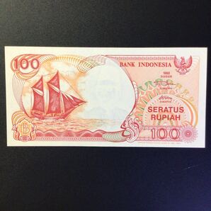 World Paper Money INDONESIA 100 Rupiah【1992】の画像1
