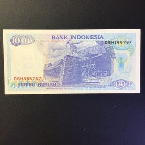 World Paper Money INDONESIA 1000 Rupiah[1996]