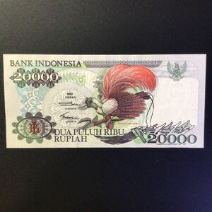 World Paper Money INDONESIA 20000 Rupiah【1993】