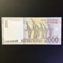 World Paper Money INDONESIA 2000 Rupiah【2011】_画像2