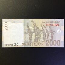 World Paper Money INDONESIA 2000 Rupiah【2015】_画像2