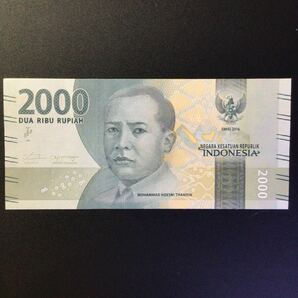 World Paper Money INDONESIA 2000 Rupiah【2016】の画像1