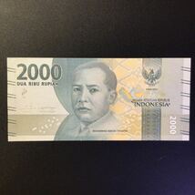 World Paper Money INDONESIA 2000 Rupiah【2017】_画像1