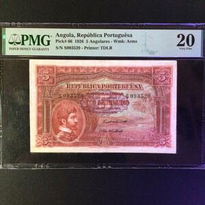 World Banknote Grading ANGOLA《Republica Portuguesa》5 Angolares【1942】『PMG Grading Very Fine 20』