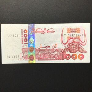 World Paper Money ALGERIA 1000 Dinars[1998]