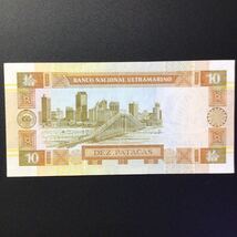 World Paper Money MACAU 10 Patacas【1991】_画像2