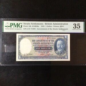 World Banknote Grading STRAITS SETTLEMENTS《British Administration》1 Dollar【1935】『PMG Grading Choice Very Fine 35』